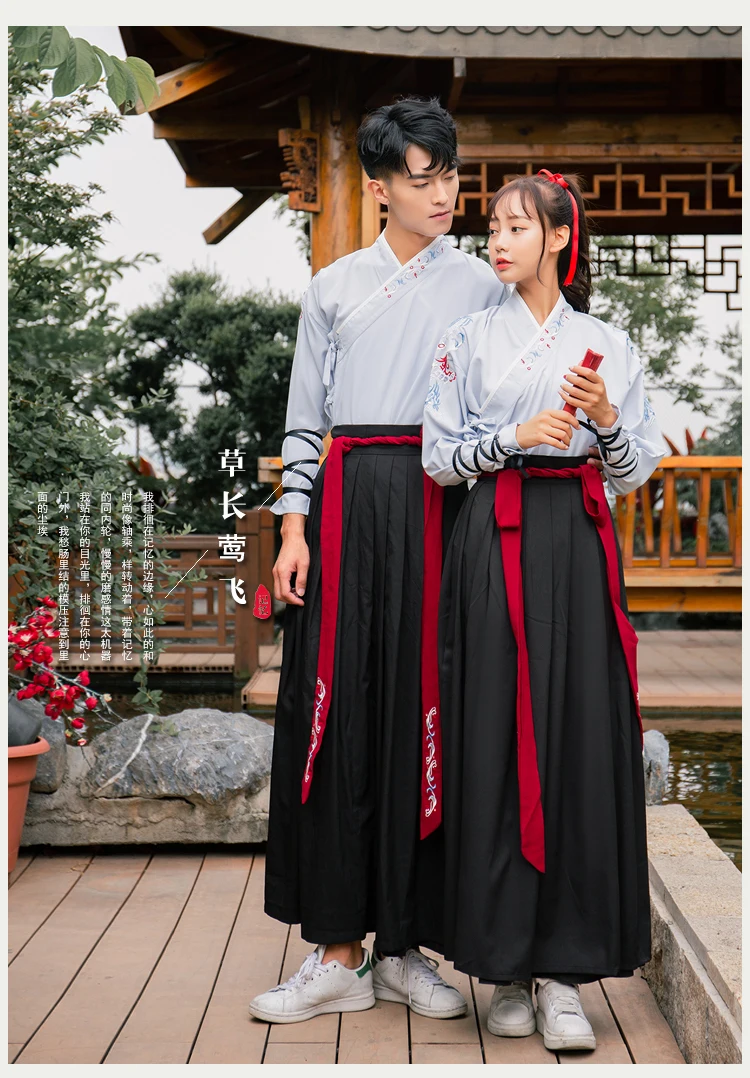 Унисекс Традиционный китайский Hanfu одежда Цин Тан Костюм Древний фестивальный костюм для выступлений костюмы женский костюм для народных танцев DL4184