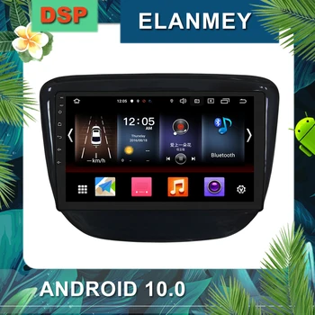 

Latest Android 10.0 car radio For Chevrolet CAVALIER car multimedia navigation stereo with DSP sound head unit car GPS