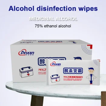 

25pcs Box Alcohol Wet Wipe Disposable Disinfection for Antiseptic Skin Cleaning Anti-Virus Epidemic Handy Disinfection Wipes New