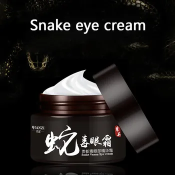 

EyeCream Instant Remove Eyebags Firming Eye Anti Puffiness Boosts Serum Remove Dark Circles Anti Wrinkle Eye Cream Effective