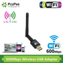PzzPss – adaptateur Wifi USB 600Mbps 5.8GHz + 2.4GHz, récepteur Wifi sans fil, carte réseau, antenne haute vitesse