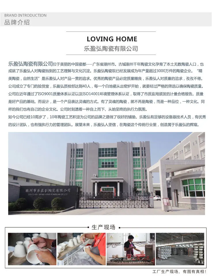 Le ying Hongmei-керамический послеобеденный чайный набор, простая деревянная подставка, чайная чашка, бытовая простая кофейная чашка, тарелка