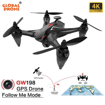 

GPS RC Quadrocopter 4K Drone with HD Camera Follow Me WiFi FPV Brushless Hover Auto Return Helicopter Dron VS K1 F11 S167
