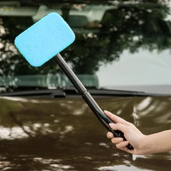 Brosse de nettoyage de vitres de voiture multifonction, longue poignée, essuie glace en microfibre, pratique et lavable 