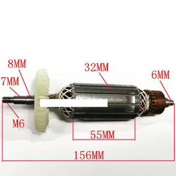 

AC220-230V armature rotor anchor replace for Huali 1029 1029S 9750 angle grinder rotor power tool spare parts