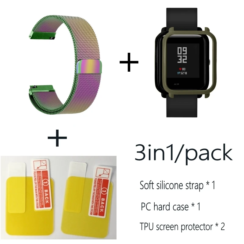 Multicolor-Army Gree 3в1 Для Xiaomi Huami Amazfit ремешок bip браслет из Миланского нержавеющей стали Smartwatch Браслет amazfit bip защитный чехол для экрана - Цвет: Multicolor-Army Gree