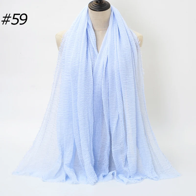 #59浅蓝色