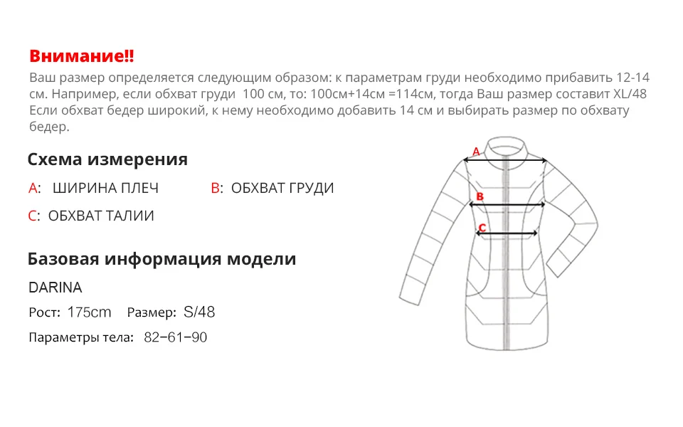 ANDVERY осень новое поступление женский пуховик с капюшоном темно-зеленый цвет плотное хлопковое длинное женское пальто для осени и зимы 9832