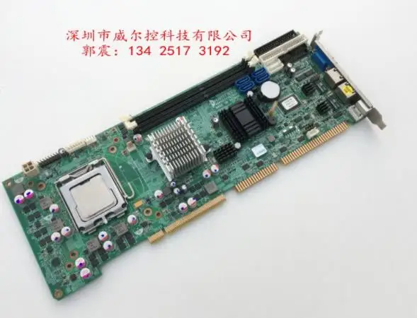 100% high quality test PEAK777 Revised Edition: B PEAK777VL2 new generation system CNC motherboard | Электроника