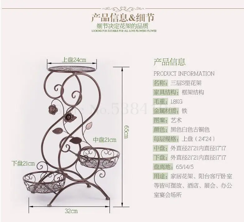 Кованого железа цветок Напольная стойка держатель для кастрюль с многослойным покрытием в помещении и на открытом воздухе Европейский Цветочная полка Гостиная балкон Спальня зеленый F