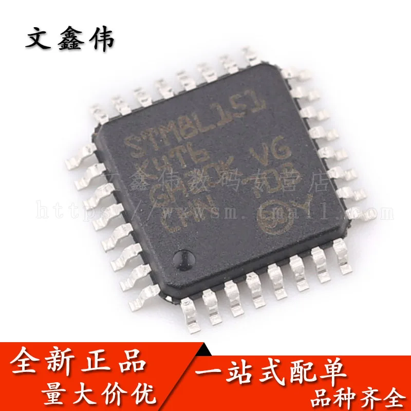 10 шт в упаковке, новая STM8L151K4T6 8 STM8L LQFP-32