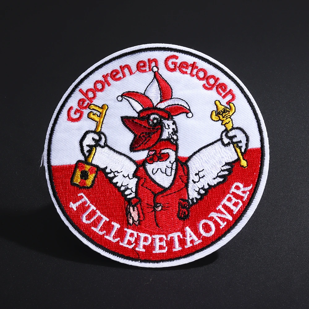 Рисунок 5 - Мультяшные патчи для цыплят