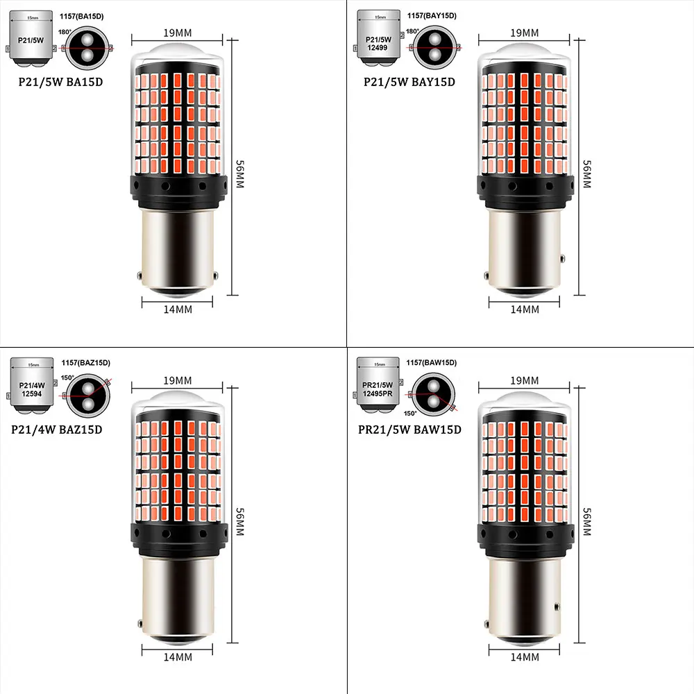 Супер красный без ошибок 1157 BA15D BAZ15D BAW15D BAY15D P21/5W P21/4W PR21/5W W21W P21W BA15S W21/5W 3157 P27/5W