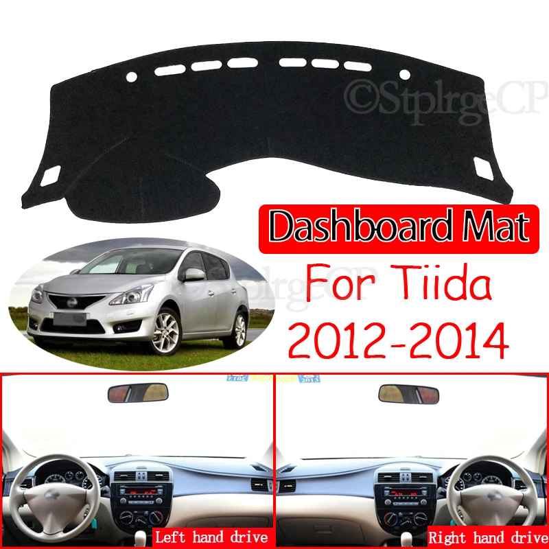 

Противоскользящий коврик для Nissan Tiida Pulsar C12 2012 2013 2014, накладка на приборную панель, ковер от солнца, защитный ковер, аксессуары для защиты от УФ-лучей