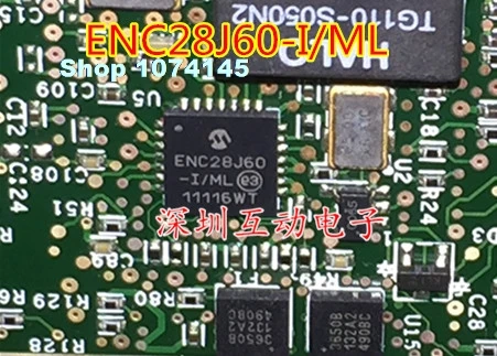 ENC28J60-I/мл QFN J794