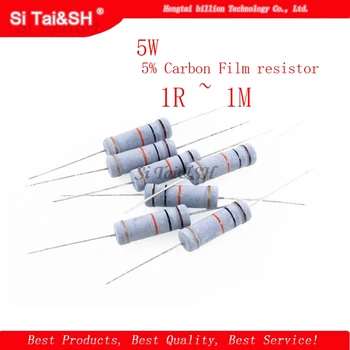 

10pcs 5W 5% Carbon Film resistor 1R ~ 1M 2.2R 10R 22R 47R 51R 100R 150R 470R 1K 4.7K 10K 47K 1 2.2 10 22 47 51 100 150 470 ohm