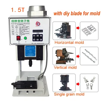

1.5T low noise terminal Crimper Fully Automatic Wire Crimping Machine Electric Terminal Crimper Crimping Machine with mold blade