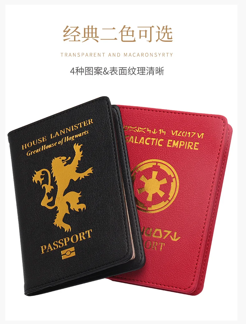 King Ghidorah Обложка для паспорта дорожный кошелек Godzilla Обложка для паспорта Marvel Pasport чехол из искусственной кожи чехлы для паспорта