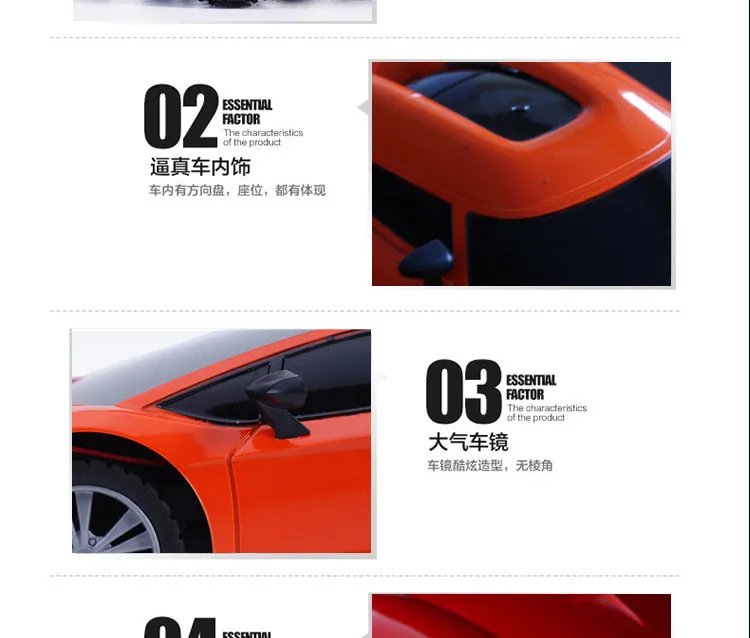 Koenigsegg спортивный автомобиль с дистанционным управлением 1:24 четырехканальный с подсветкой детский автомобиль с дистанционным управлением модель игрушки для мальчика