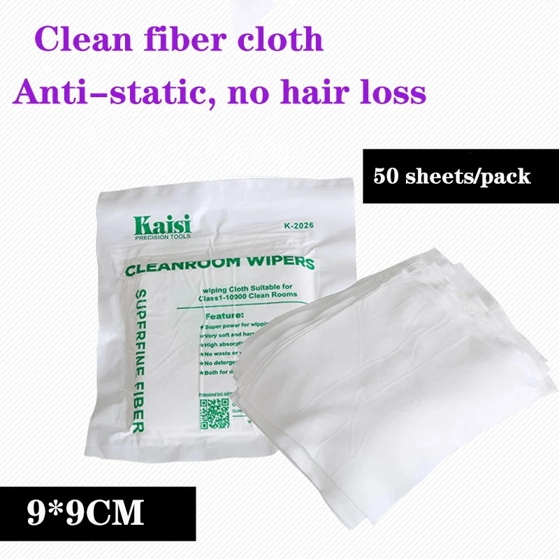 Kaisi 50Pcs/Bag Cleanroom Wiper Non Dust Cloth Dust Free Paper Clean Phone LCD Repair Tool for Class1-10000 Clean Rooms