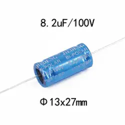 1 шт. 8,2 мкФ/100 V аудио делитель частоты конденсатор с алюминиевой крышкой, горизонтальный конденсатор с алюминиевой крышкой, безэлектродная