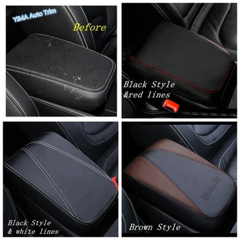 

Lapetus Fit For Skoda Kodiaq 2017 - 2020 Car Armrest Box Holster PU Leather Protective Pad Mat Cover Protection Kit Interior
