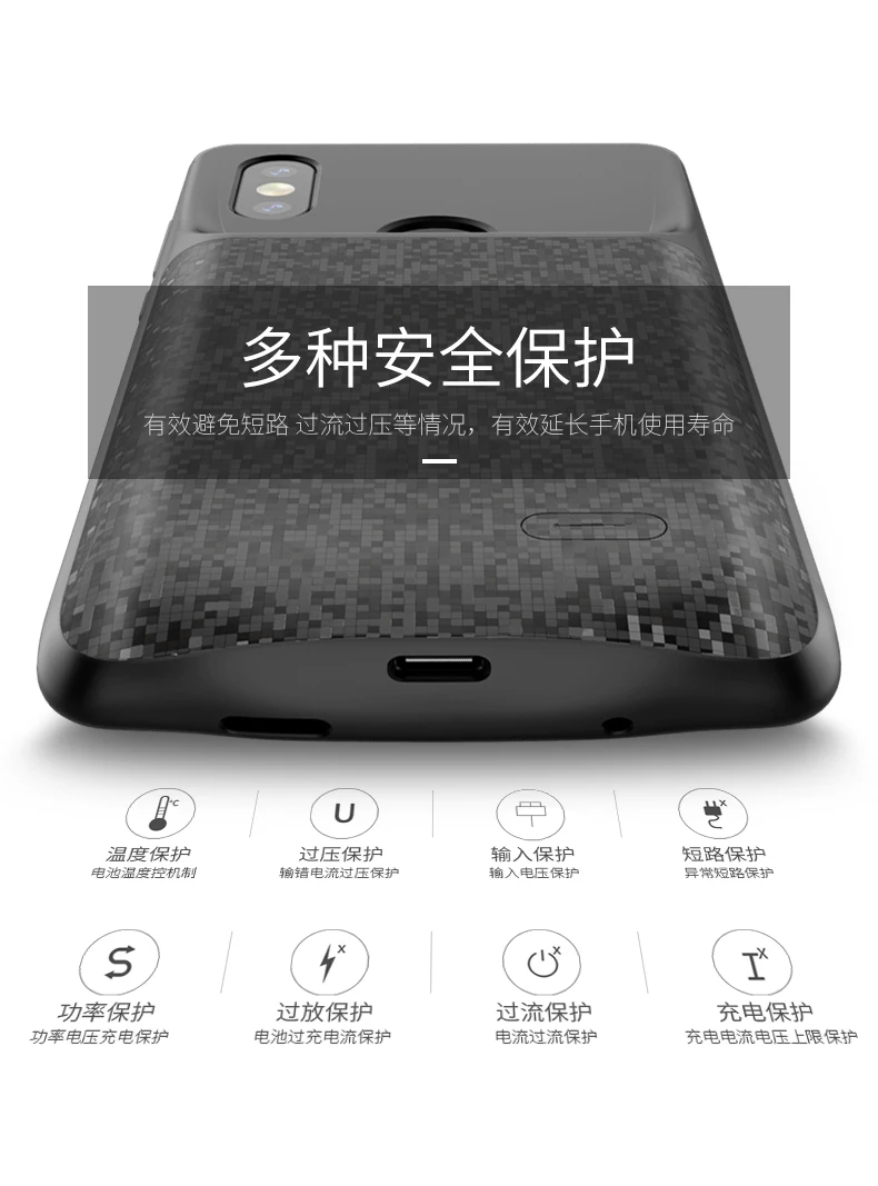 4700 мАч чехол для внешнего аккумулятора для Xiaomi MIX 2S power чехол с защитой от отпечатков пальцев чехол с мягкими краями