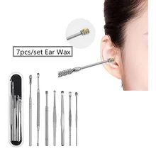 7 шт./компл. ушные восковые палочки из нержавеющей стали ушные палочки средство длоя удаления воска Curette ушные палочки очиститель для ушей ложка уход за ушками инструмент для очистки ушей