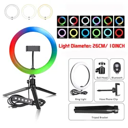 RGB Selfie Ring Light LED 15 Color Dimmable Ring Lamp With Stand Tripod Photo Studio For Phone Makeup Live