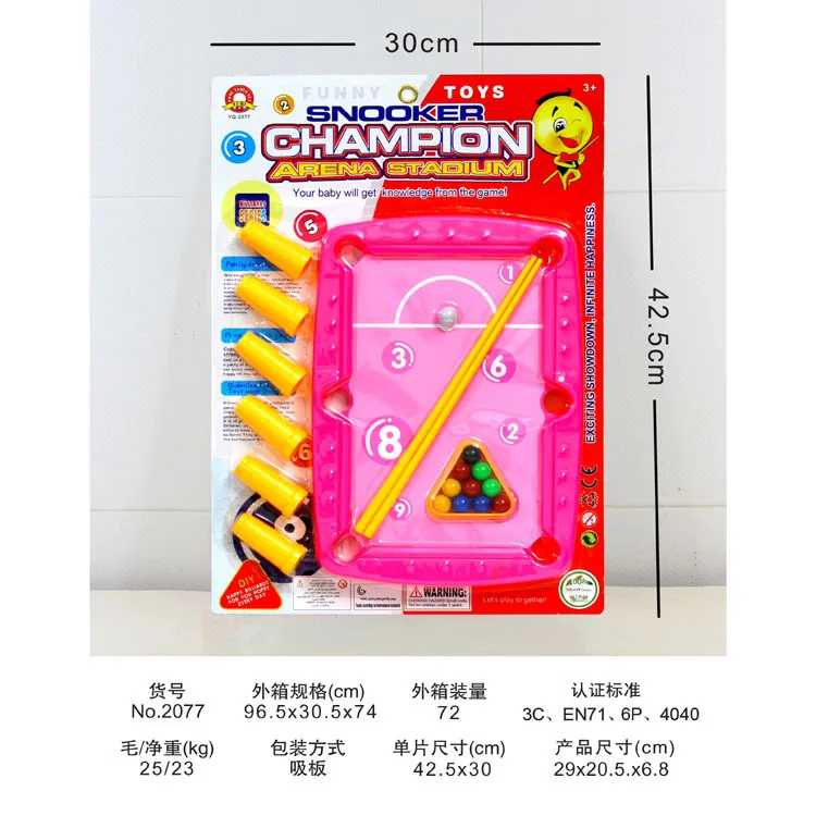 

Educational Tabletop Game Billiards Game Taiwan Parent And Child Interactive Game CHILDREN'S Toy Billiards Desktop Pool