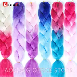 AOSIWIG синтетические широкие плетеные волосы для наращивания 100 г/упак. 24 дюйма Красный Фиолетовый Синий кроше с Омбре волосы косы прическа