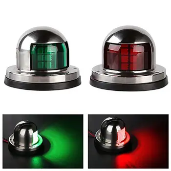

HiMISS Marine Boat Yacht Pontoon 12V Stainless Steel LED Bow Navigation Lights - 1Pair