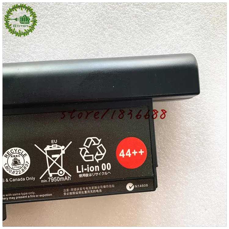 45N1029 45N1028 X230 (4)