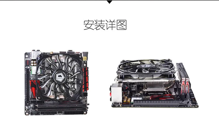 ID-Cooling Is-50 cpu Радиатор пять тепловых труб 12 см контроль температуры itx htpc ультратонкий вентилятор