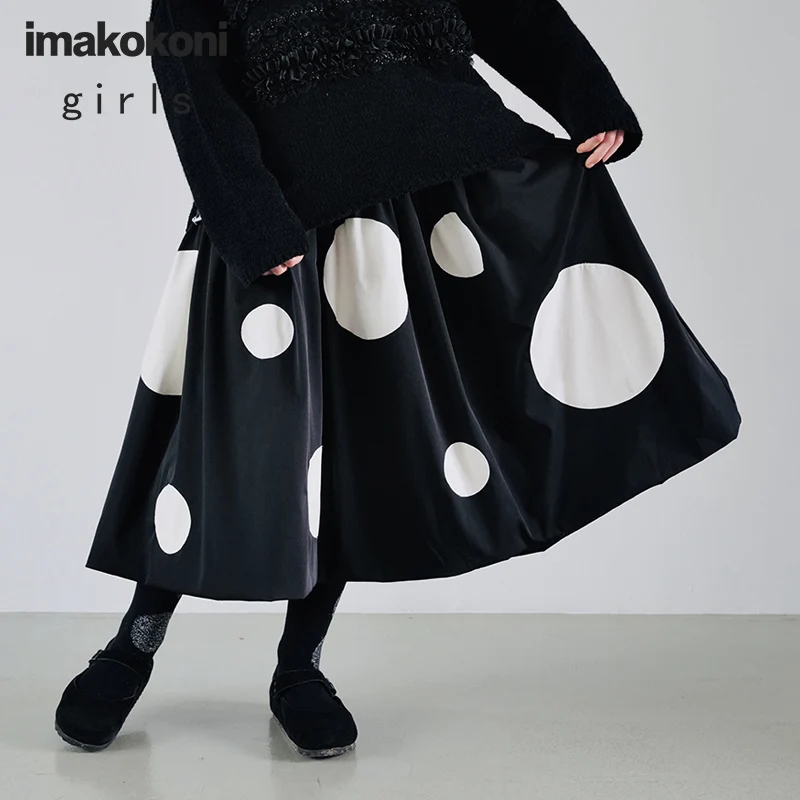 

imakokoni original autumn and winter new skirts warm polka dot hem elastic waist skirt