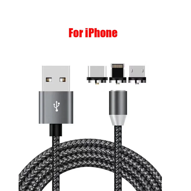 Магнитный USB кабель для быстрой зарядки USB кабель подходит для iPhone зарядное устройство для зарядки данных USB кабель для мобильного телефона USB кабель для зарядки - Цвет: Gray IOS cable