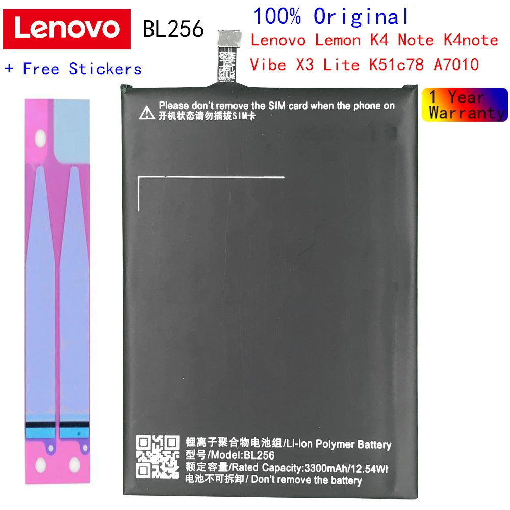 Оригинальный аккумулятор BL256 3300 мАч для Lenovo Lemon K4 Note K4note X3 Lite K51c78 A7010 | Мобильные