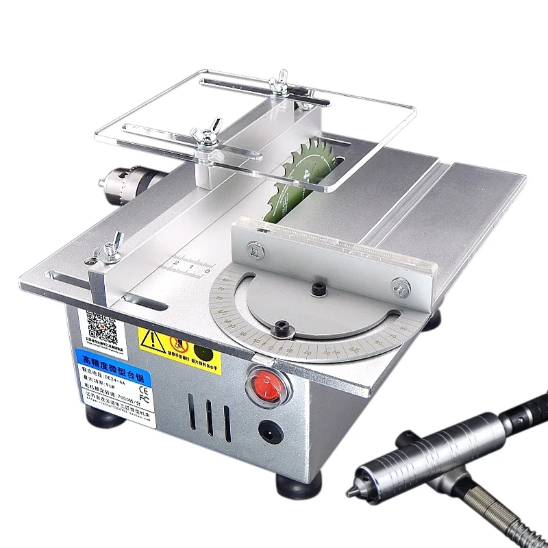 Мини Станок Настольный Купить На Алиэкспресс