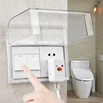 

Wall Switch Waterproof Cover Box Wall Light Panel Socket Doorbell Flip Cap Cover Wall Socket Rectangular Switch Holder