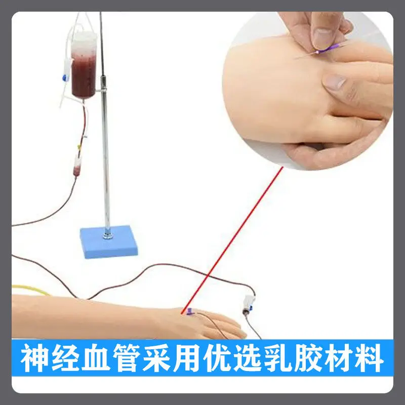 

Intravenous Injection Arm Model Infusion Training Tool Nurse Injection Equipment