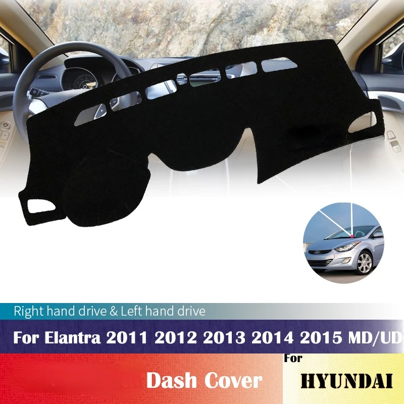 Противоскользящий защитный чехол для Hyundai Elantra 2011 2012 2013 2014 2015 MD UD Avante | Автомобили и