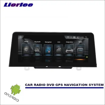 

Liorlee Car Android Multimedia Display TV For BMW 1 Series F20/F21 2017 Car Radio Audio Video Player GPS Navigation System