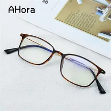 Ahora очки для чтения для женщин и мужчин ультралегкие голубые световые блокирующие очки для Пресбиопии очки для дальнозоркости+ 1,0 до+ 4,0