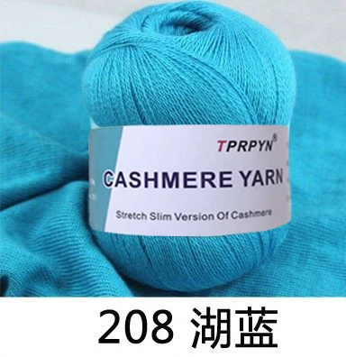 TPRPYN 300 г = 6 шт. мягкая гладкая натуральная кашемировая пряжа, шерстяная нить для ручного вязания, пряжа, свитер, шарфы, сделай сам, Детская шерсть - Цвет: 208 lake blue