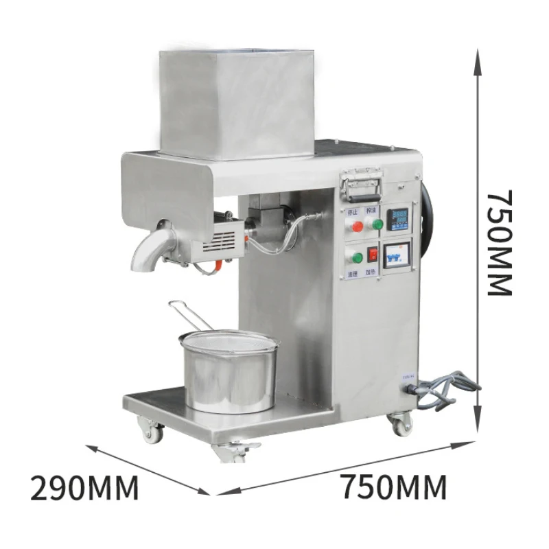 Automatic Oil Press Machine Commercial Presser Sunflower Seeds Peanut Extractor 10-25Kg/H 4