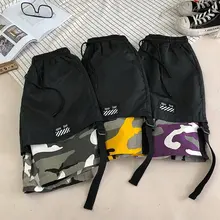 Summer camouflage casual shorts Chao Men's stitching pants straight drum sport 5-minute pants Japanese pants men Summer camouflage casual shorts Chao Men's stitching pants straight drum sport 5-minute pants Japanese pants men