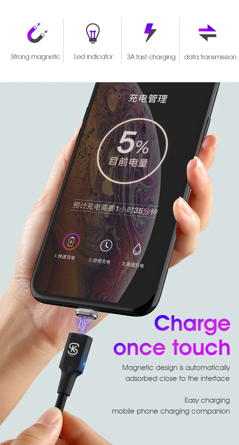 Магнитный 3 в 1 usb кабель micro usb type c для передачи данных QC 4,0 3,0 Быстрая зарядка для iphone X huawei xiaomi samsung sikai