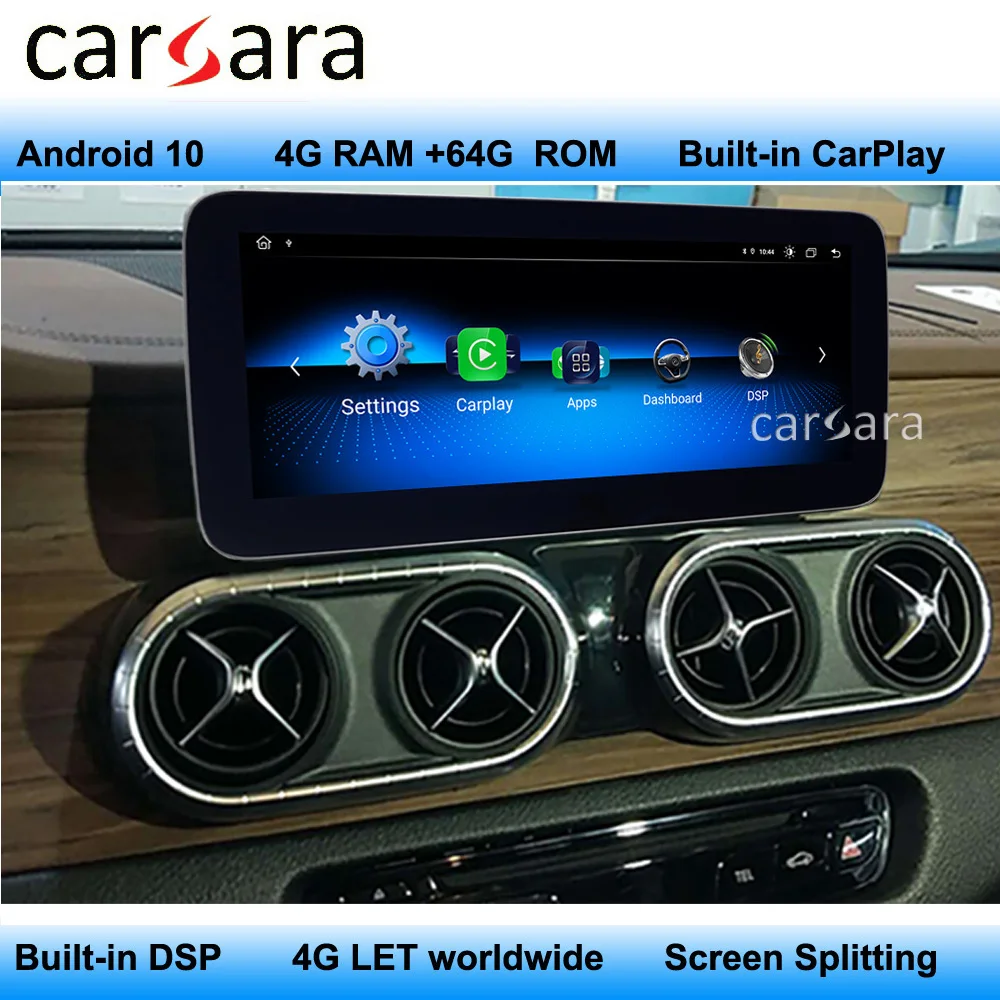 Автомобильный мультимедийный плеер встроенный дисплей Carplay экран Android X Class