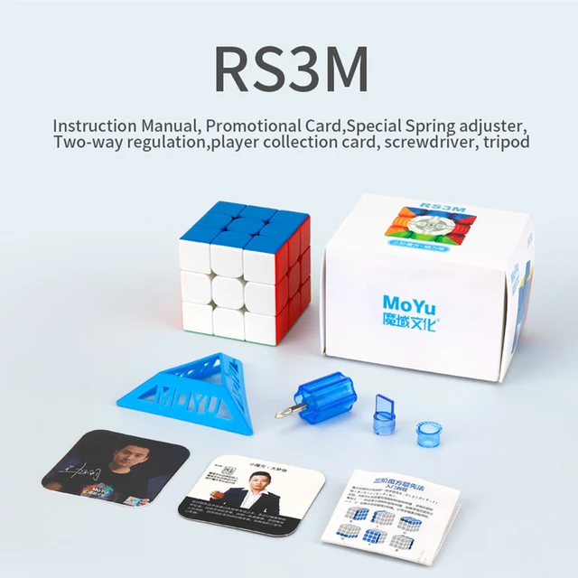 2020 MoYu RS2 M Magnetic 2x2x2 Magic Speed Cube 2x2 Magico Cubo RS2M RS3M RS4M Magnetic Cube Puzzle Educational Toy For Children 4
