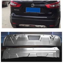 Stailess aço matel amortecedor traseiro dianteiro exterior acessórios do carro protetor patim guarnições guardas placa apto para nissan qashqai 2017-18